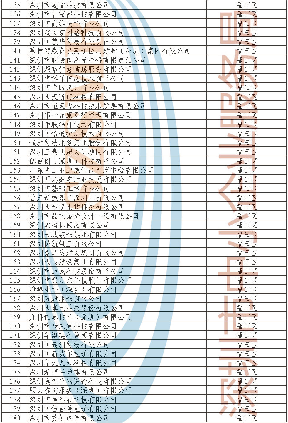 md_頁(yè)面_04.jpg
