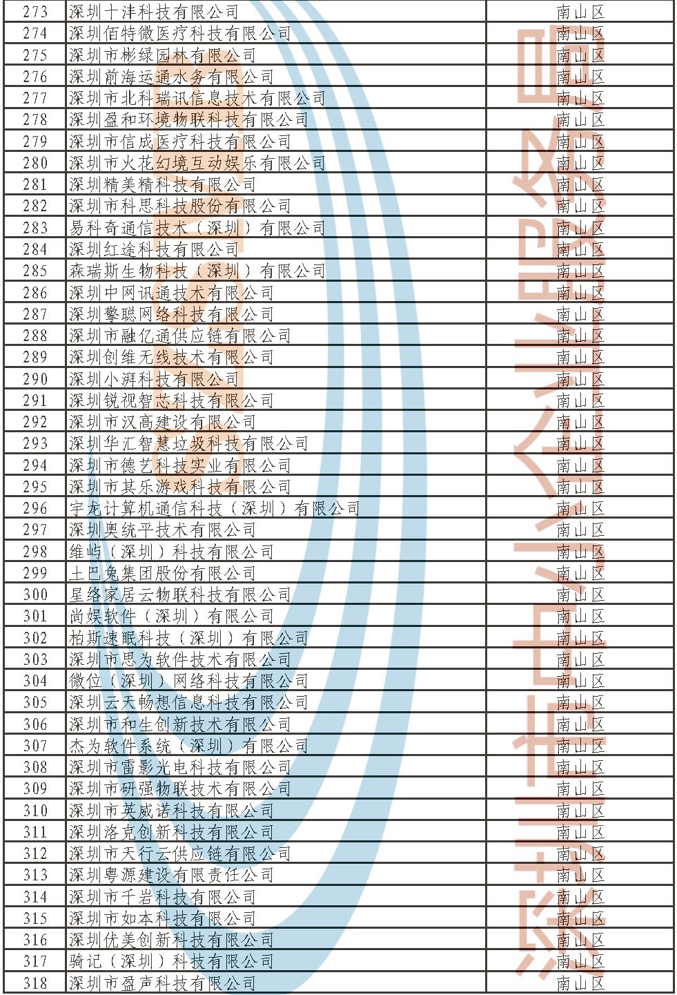 md_頁(yè)面_07.jpg