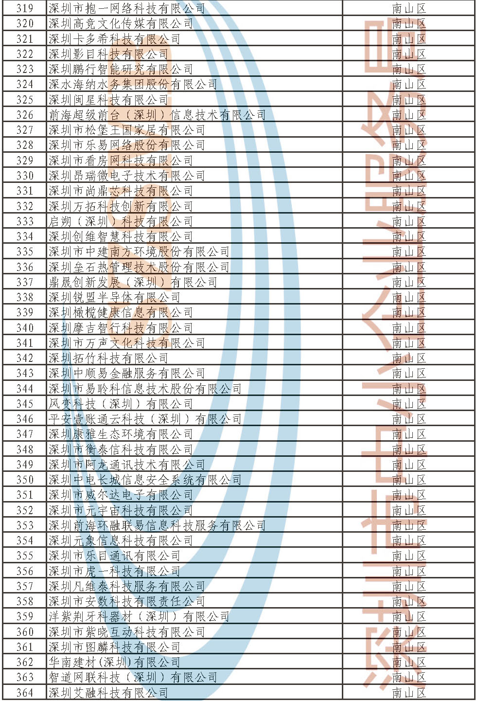 md_頁(yè)面_08.jpg