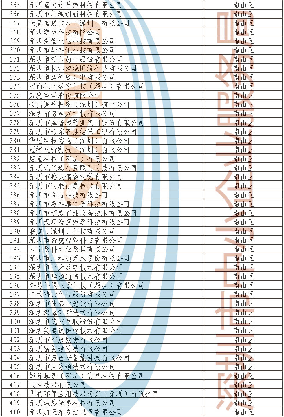 md_頁(yè)面_09.jpg